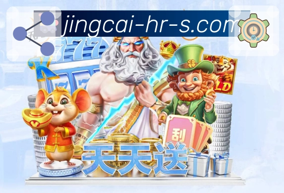 奖项4