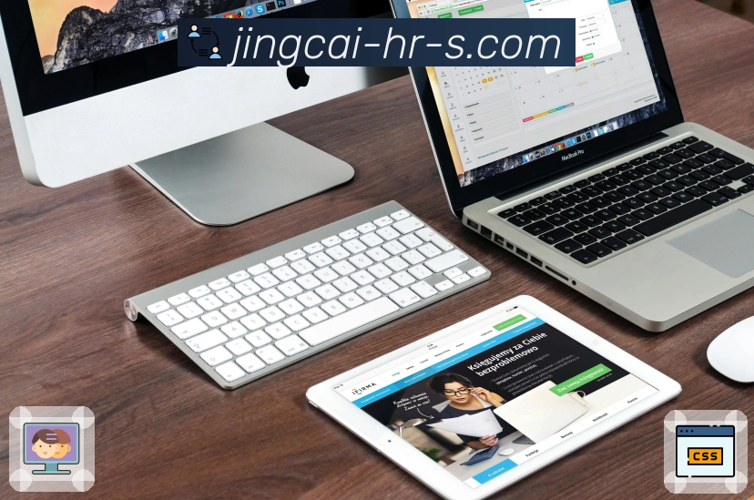 体验全新竞彩网APP，操作更便捷流畅