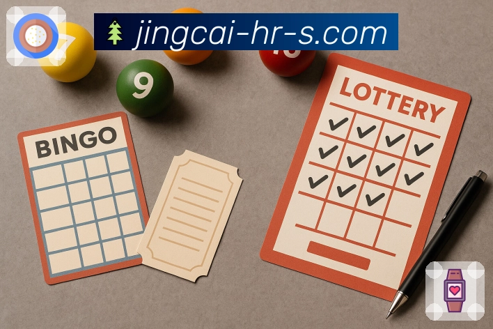 竞彩网 为您展示历年开奖记录与趋势对比。