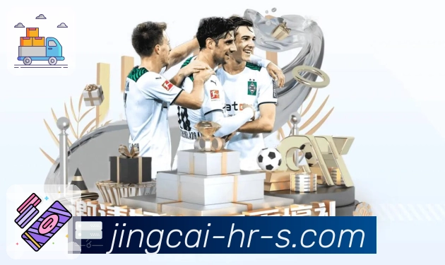 荣誉闪耀品牌征程