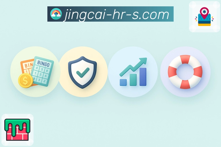 荣誉闪耀品牌征程